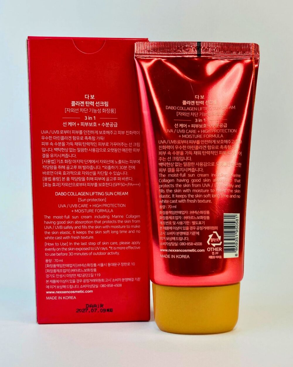 dabo-collagen-lifting-sun-cream