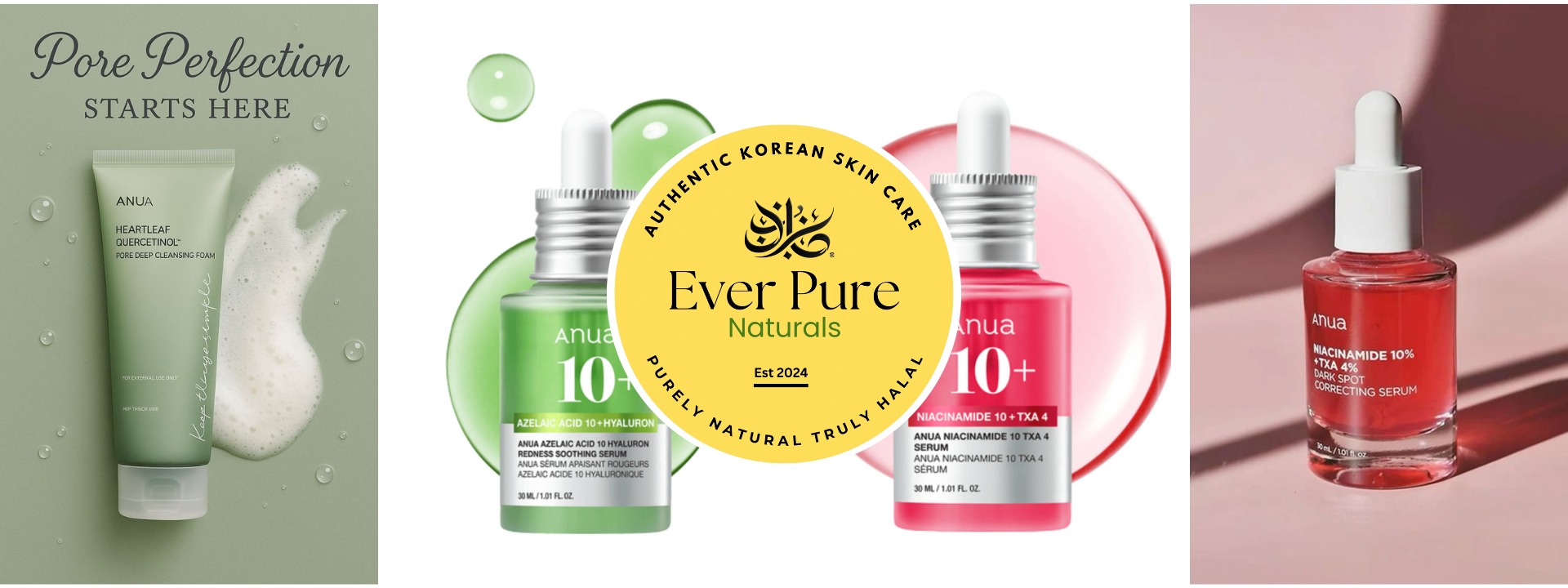 anua skincare products