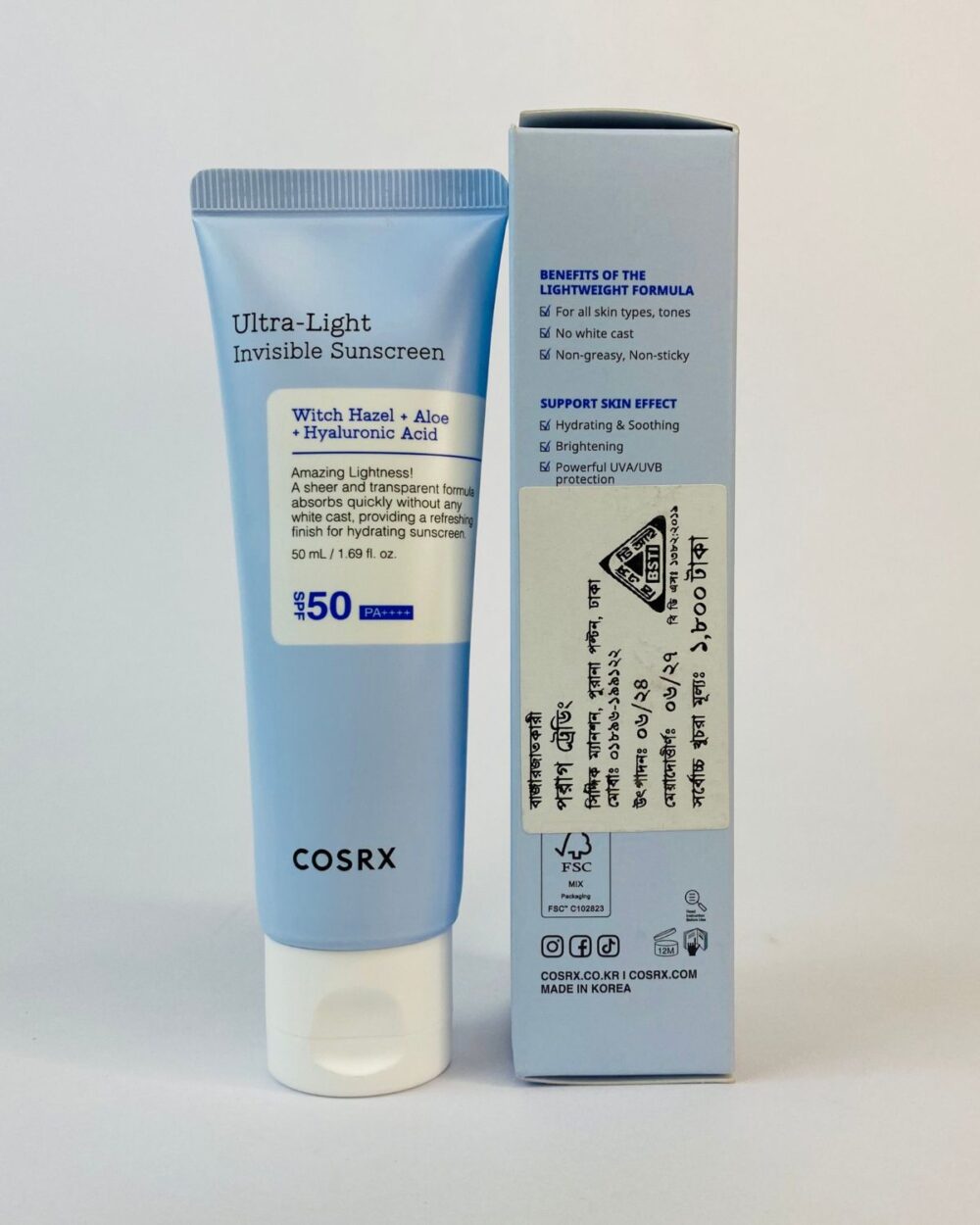 COSRX Ultra-Light Invisible Sunscreen SPF50+ PA++++ – 50ml