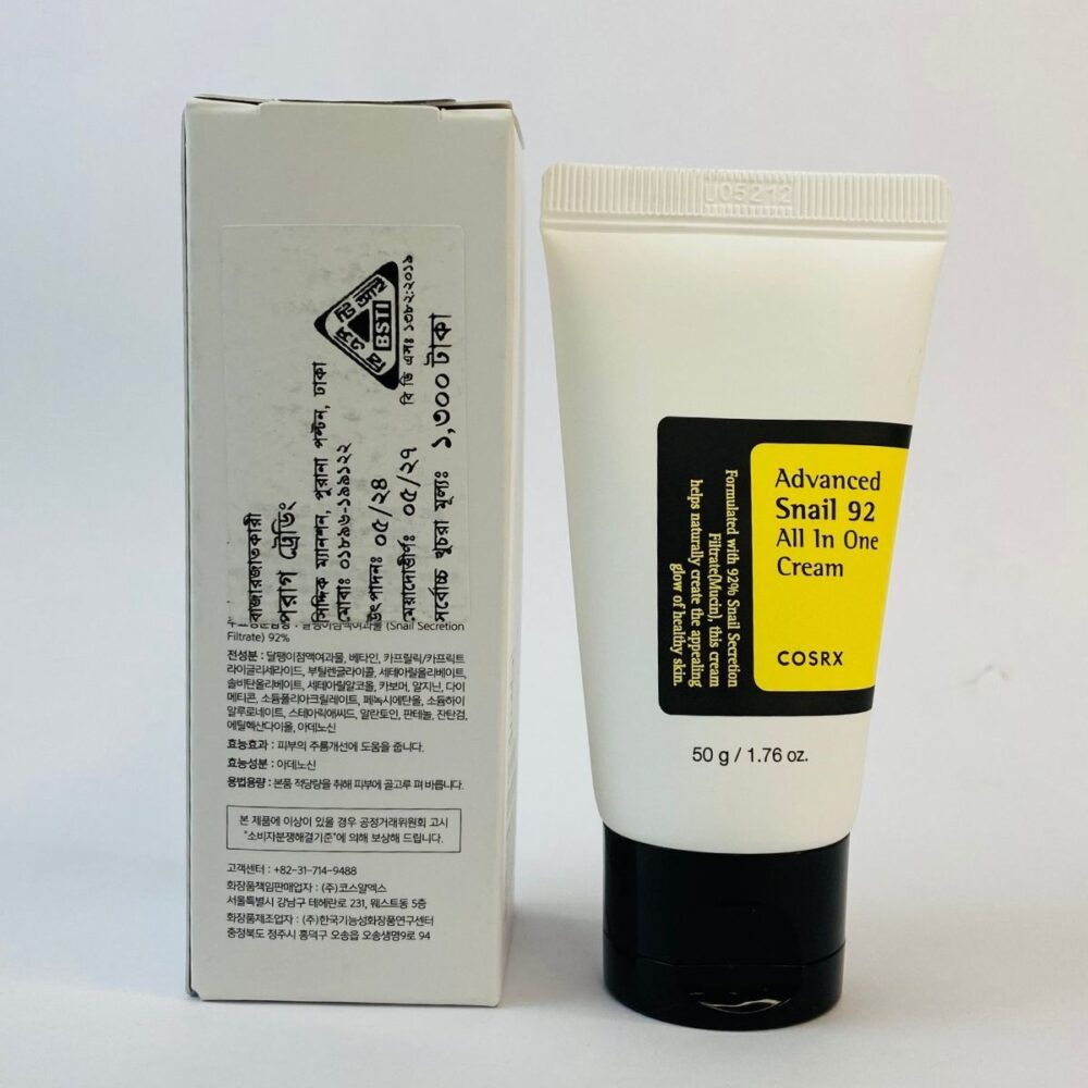COSRX Advanced Snail 92 All In One Cream – 50ml