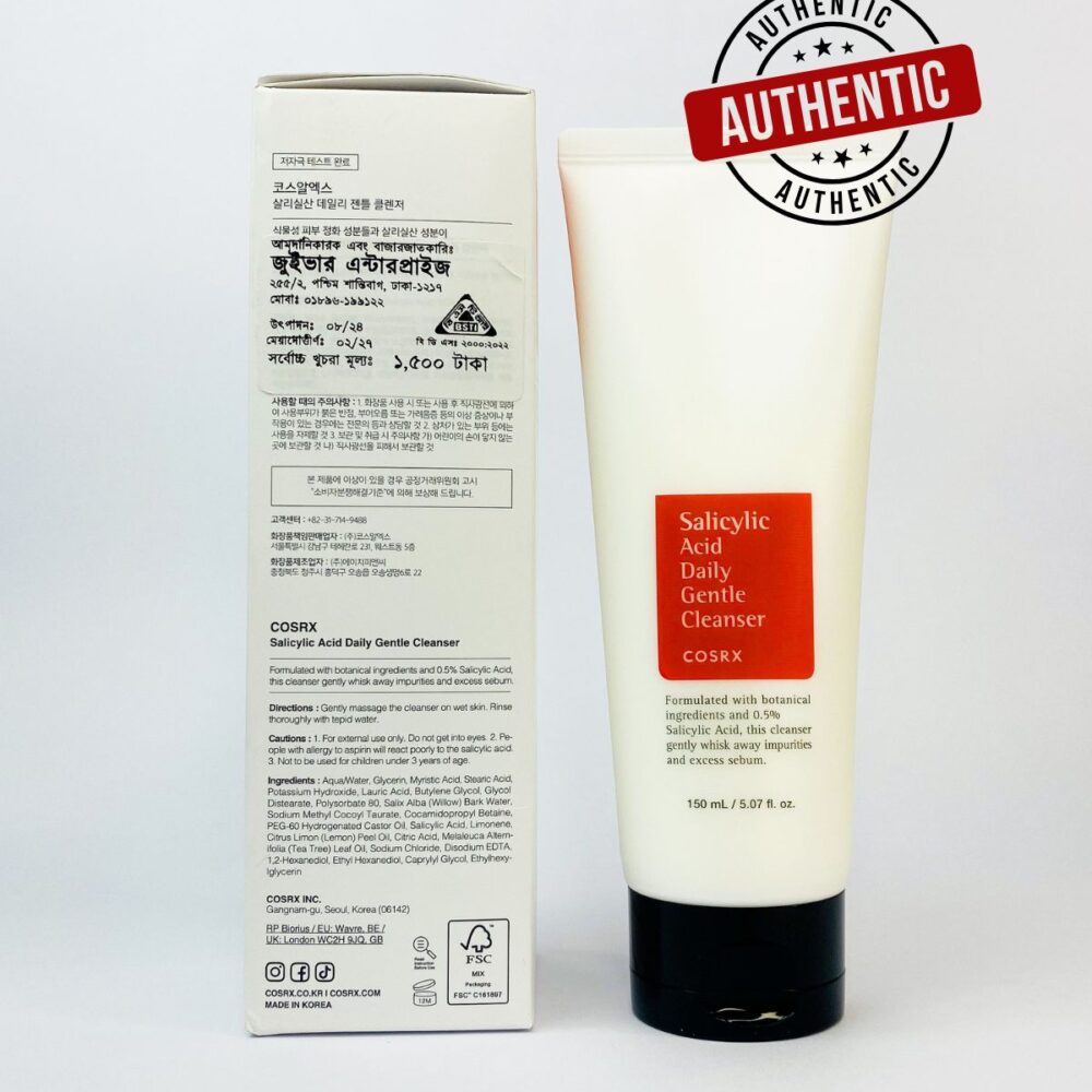 COSRX Salicylic Acid Cleanser – 150ml