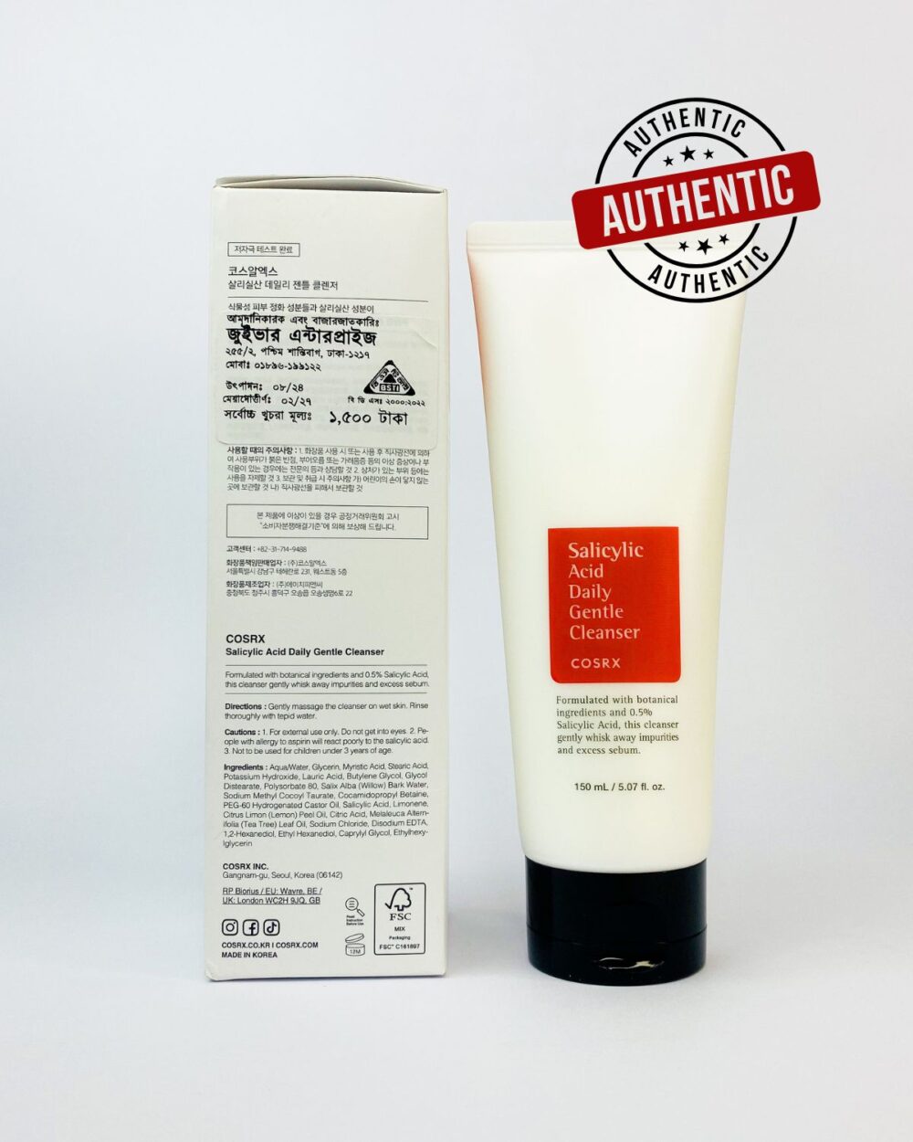 COSRX Salicylic Acid Cleanser – 150ml