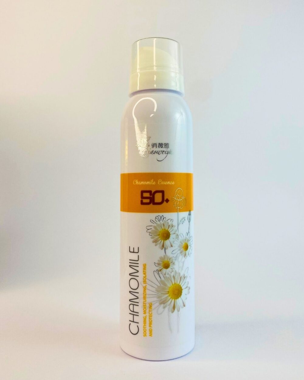 Chamomile Whitening Spray Sunscreen BD SPF50 200ml Korea