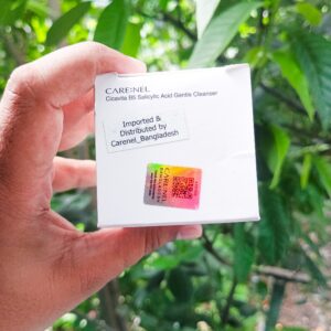 CARE:NEL Cicavita B5 Salicylic Acid Gentle Cleanser